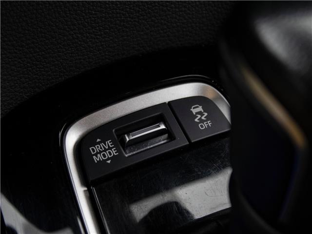 2023 Toyota Corolla Hatchback Base (Stk: CO3382) in Windsor - Image 22 of 25