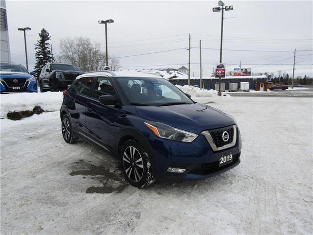 2019 Nissan Kicks  (Stk: N-86) in Timmins - Image 4 of 16