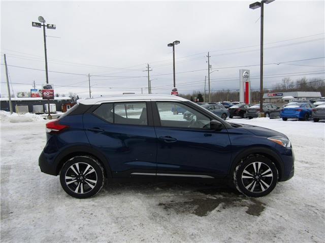 2019 Nissan Kicks  (Stk: N-86) in Timmins - Image 5 of 16