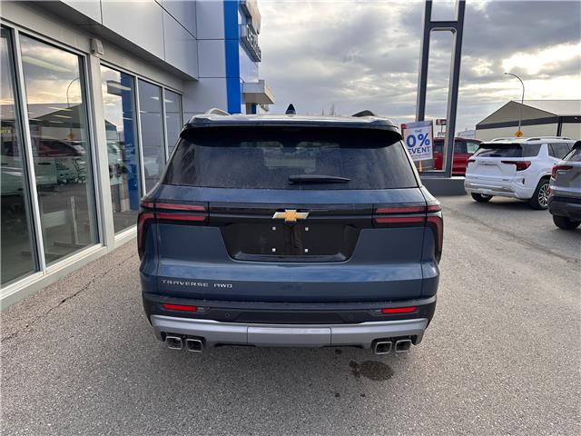 2026 Chevrolet Traverse LT (Stk: 26069) in Moosomin - Image 5 of 12 2026 Chevrolet Traverse LT (Stk: 26069) in Moosomin - Image 5 of 12