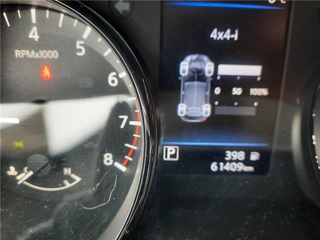 2020 Nissan Qashqai S (Stk: PV4393) in Cornwall - Image 16 of 22