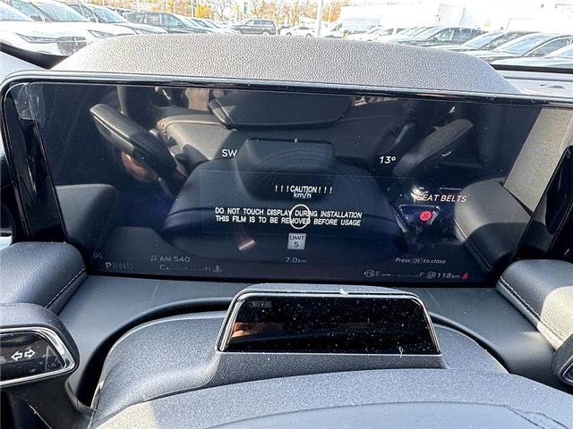 2026 Lincoln Aviator Premiere (Stk: AV02399) in Windsor - Image 21 of 25