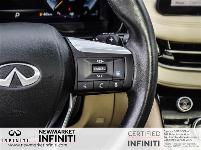 2024 Infiniti QX60 Luxe (Stk: UI2314) in Newmarket - Image 20 of 30