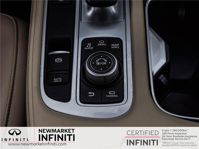 2024 Infiniti QX60 Luxe (Stk: UI2314) in Newmarket - Image 23 of 30