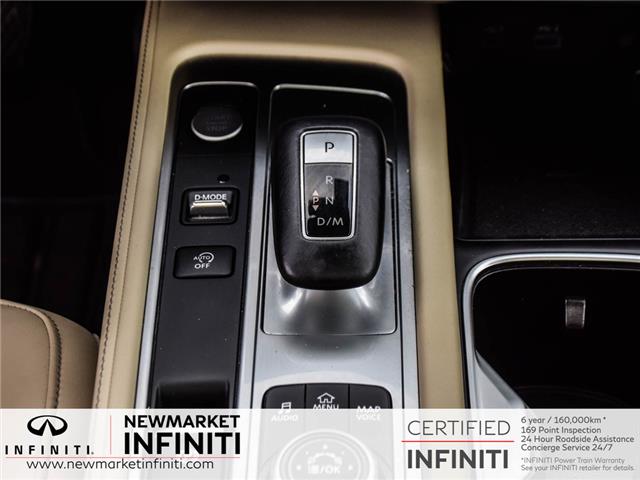 2024 Infiniti QX60 Luxe (Stk: UI2314) in Newmarket - Image 24 of 30