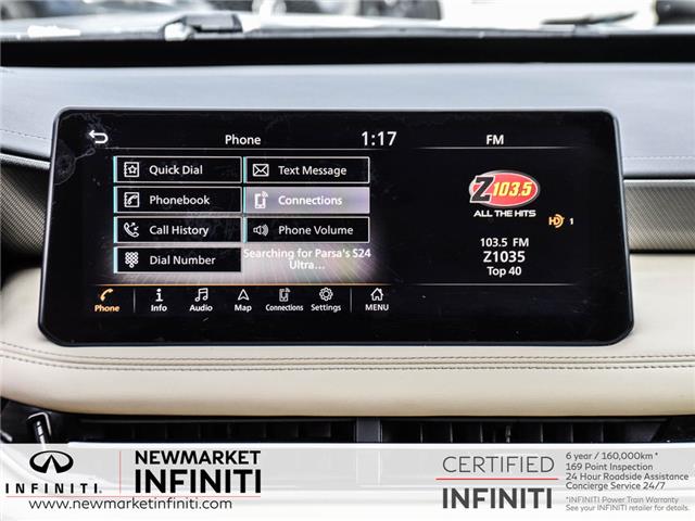 2024 Infiniti QX60 Luxe (Stk: UI2314) in Newmarket - Image 27 of 30