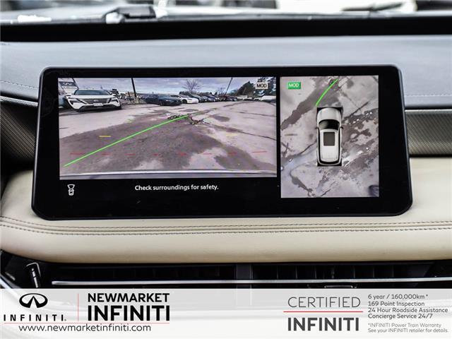 2024 Infiniti QX60 Luxe (Stk: UI2314) in Newmarket - Image 28 of 30