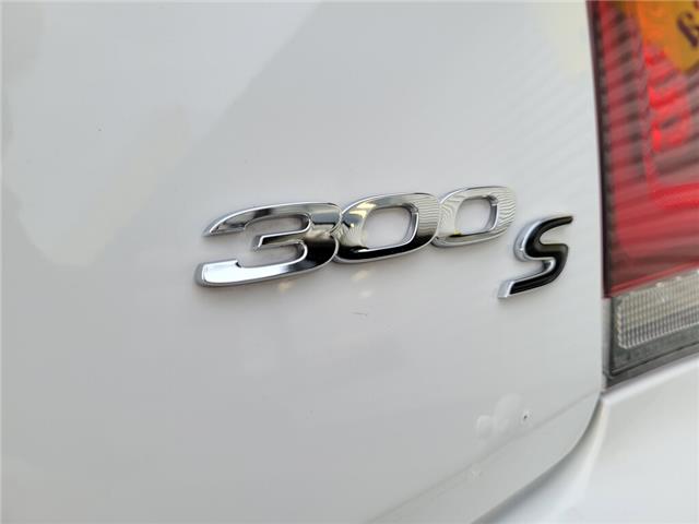 2016 Chrysler 300 300S | NAVI | PANO ROOF | REMOTE START | LEATHER (Stk: H22161B) in St. Catharines - Image 29 of 29