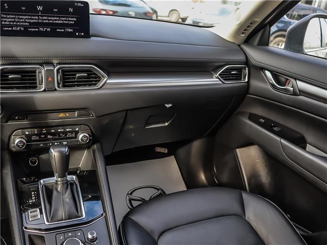 2024 Mazda CX-5  (Stk: N240460) in Markham - Image 17 of 26