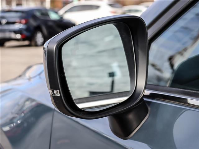 2023 Mazda CX-5  (Stk: N250899A) in Markham - Image 7 of 28