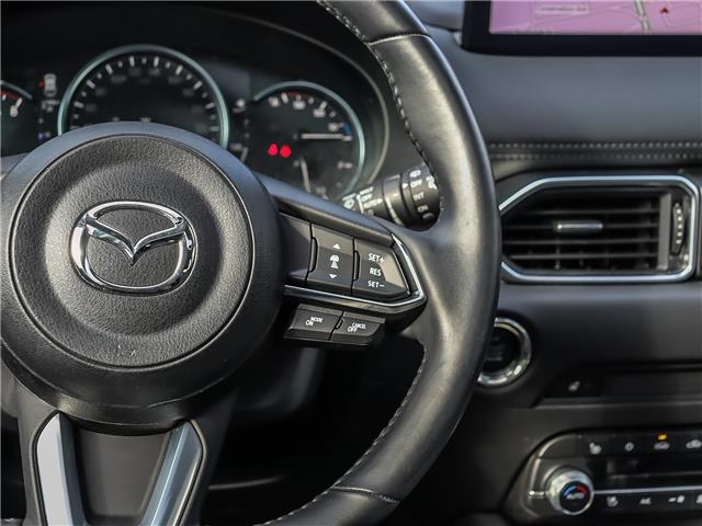 2023 Mazda CX-5  (Stk: N250899A) in Markham - Image 15 of 28