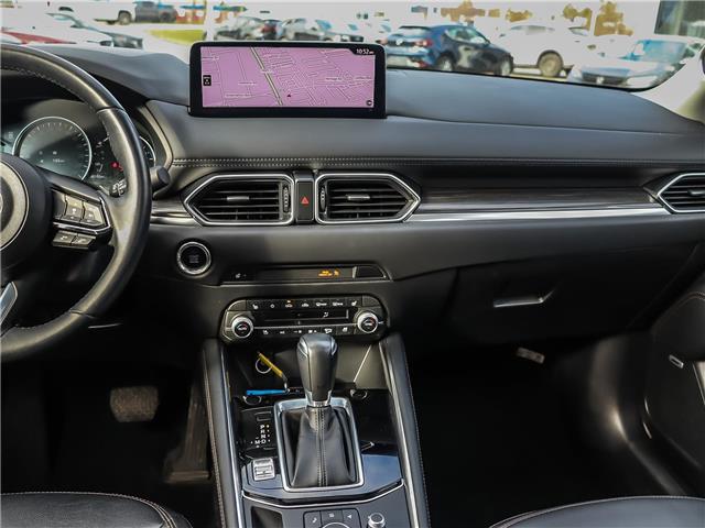 2023 Mazda CX-5  (Stk: N250899A) in Markham - Image 17 of 28
