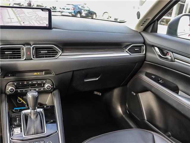 2023 Mazda CX-5  (Stk: N250899A) in Markham - Image 18 of 28