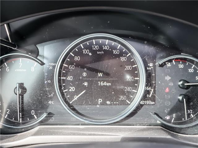 2023 Mazda CX-5  (Stk: N250899A) in Markham - Image 26 of 28