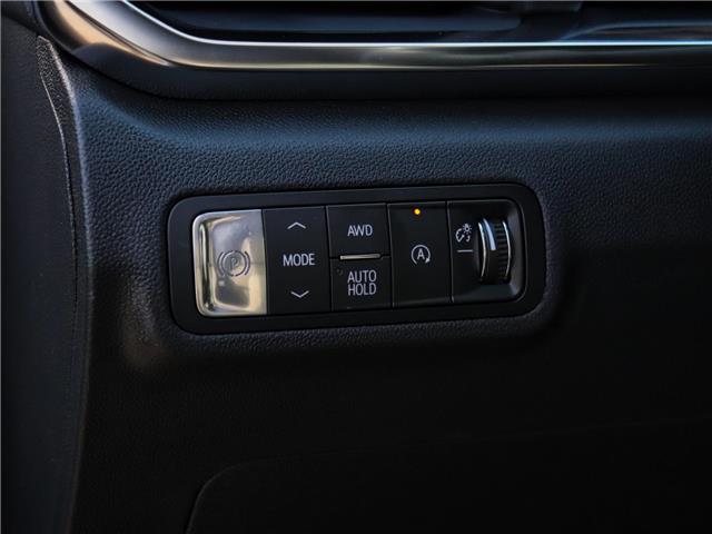 2026 GMC Terrain Elevation (Stk: 26TR26) in Virgil - Image 9 of 25