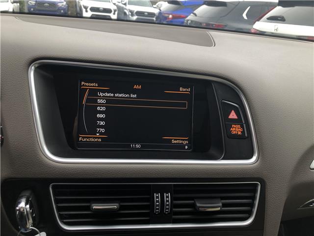 2017 Audi Q5 2.0T Progressiv (Stk: 031930) in Ottawa - Image 16 of 25