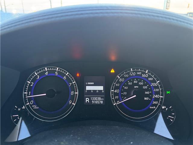 2015 Infiniti QX50 Base (Stk: 28225T) in Newmarket - Image 9 of 12