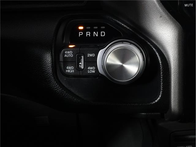 2019 RAM 1500 Sport (Stk: A20465) in Calgary - Image 15 of 22 2019 RAM 1500 Sport (Stk: A20465) in Calgary - Image 15 of 22