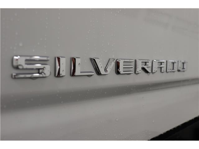 2026 Chevrolet Silverado 2500HD LT (Stk: T3226) in Watrous - Image 9 of 43
