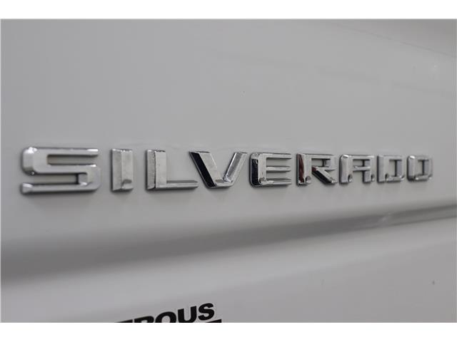 2022 Chevrolet Silverado 1500 LT Trail Boss (Stk: S1619B) in Watrous - Image 9 of 39