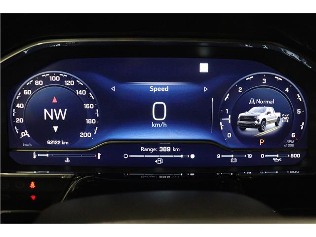 2022 Chevrolet Silverado 1500 LT Trail Boss (Stk: S1619B) in Watrous - Image 26 of 39