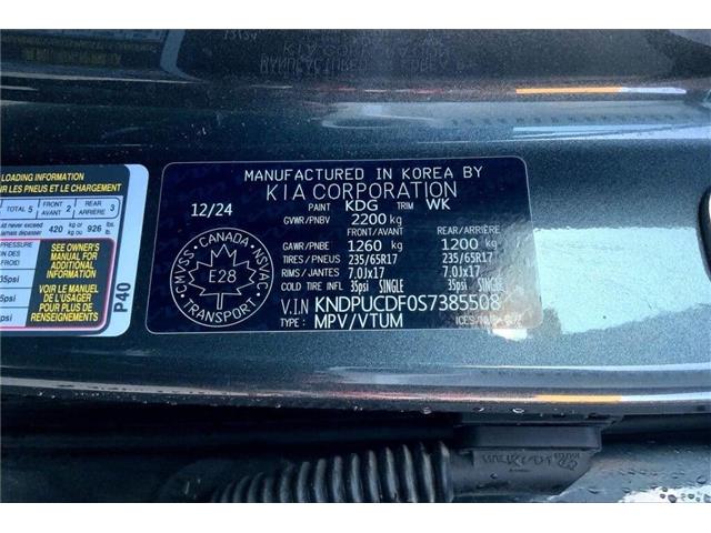 2025 Kia Sportage LX (Stk: 25A5508) in Sherwood Park - Image 29 of 30 2025 Kia Sportage LX (Stk: 25A5508) in Sherwood Park - Image 29 of 30