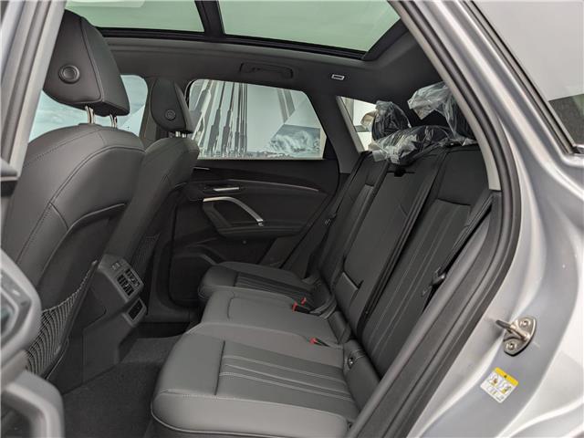 2025 Audi New Q5 2.0T (Stk: 184155) in Oakville - Image 6 of 11