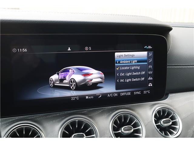 2020 Mercedes-Benz CLS (Stk: AP3405) in Vaughan - Image 16 of 25 2020 Mercedes-Benz CLS (Stk: AP3405) in Vaughan - Image 16 of 25