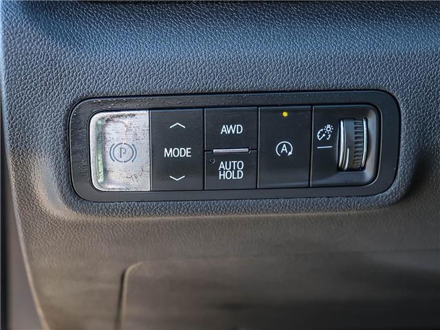 2026 GMC Terrain AT4 (Stk: SG34366) in St. Marys - Image 9 of 25