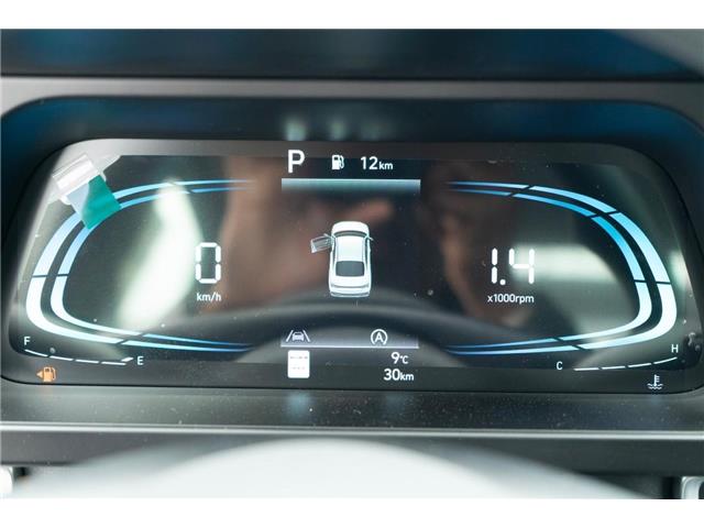 2026 Hyundai Elantra Preferred (Stk: S26191) in Ottawa - Image 16 of 22