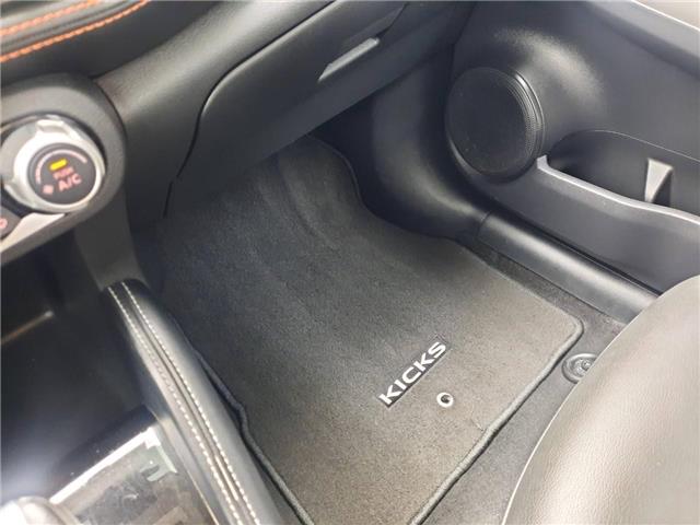 2020 Nissan Kicks SR (Stk: 8695A) in Cornwall - Image 13 of 22