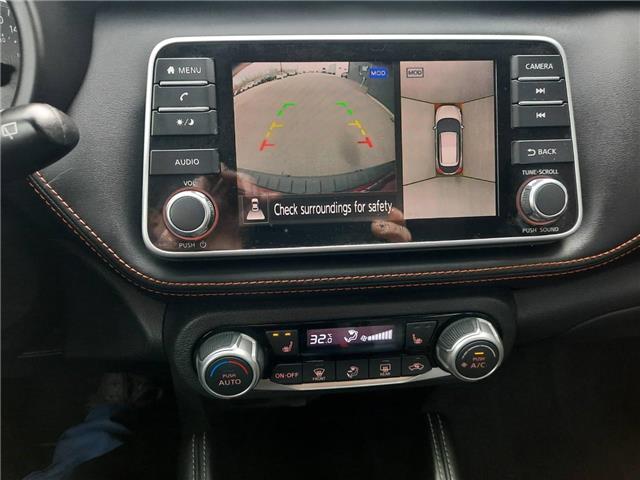 2020 Nissan Kicks SR (Stk: 8695A) in Cornwall - Image 17 of 22