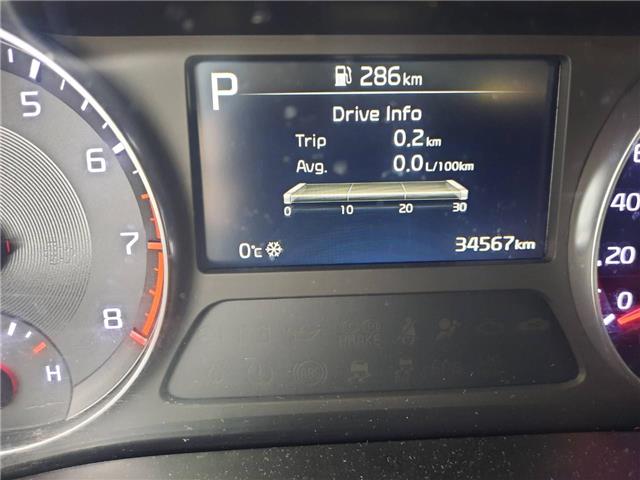 2024 Kia Forte LX (Stk: 9014A) in Cornwall - Image 21 of 21