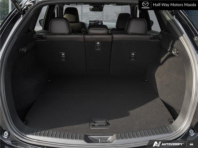 2025 Mazda CX-5 Signature (Stk: 6132) in Thunder Bay - Image 7 of 27