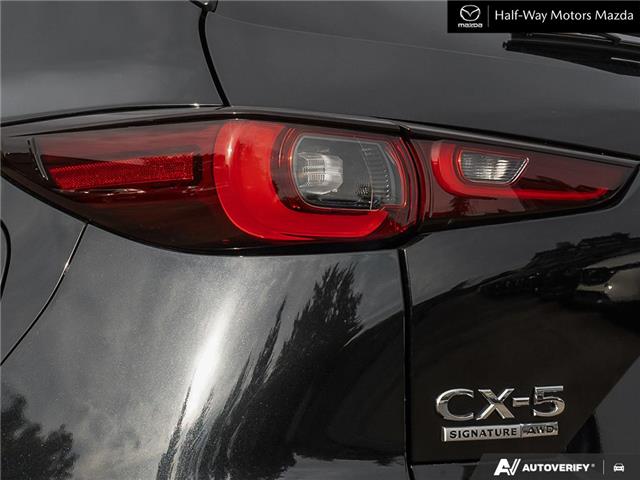 2025 Mazda CX-5 Signature (Stk: 6132) in Thunder Bay - Image 11 of 27