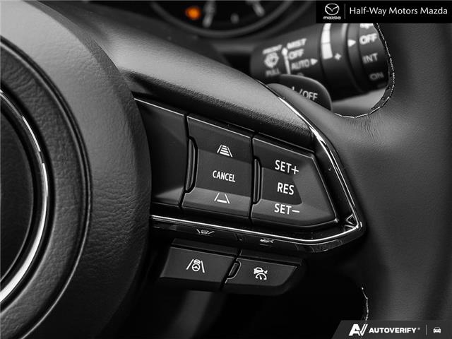 2025 Mazda CX-5 Signature (Stk: 6132) in Thunder Bay - Image 15 of 27