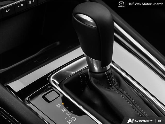 2025 Mazda CX-5 Signature (Stk: 6132) in Thunder Bay - Image 17 of 27