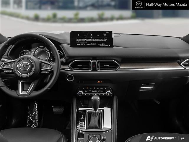 2025 Mazda CX-5 Signature (Stk: 6132) in Thunder Bay - Image 22 of 27