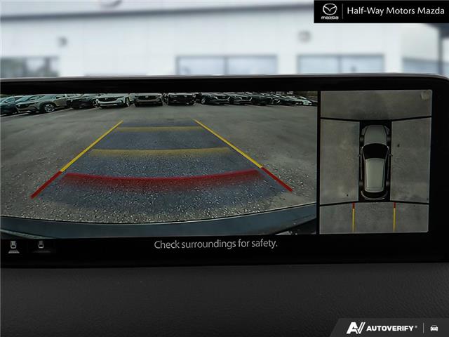 2025 Mazda CX-5 Signature (Stk: 6132) in Thunder Bay - Image 23 of 27