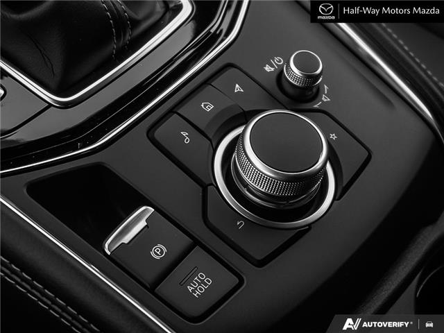 2025 Mazda CX-5 Signature (Stk: 6132) in Thunder Bay - Image 27 of 27