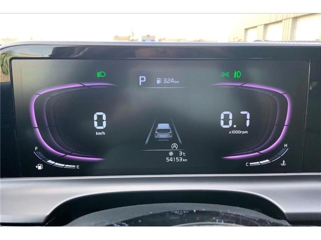 2025 Kia Seltos EX (Stk: 25B3888) in Sherwood Park - Image 18 of 30