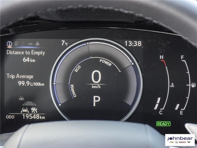 2025 Lexus NX 350h Base (Stk: U4296) in Hamilton - Image 23 of 27