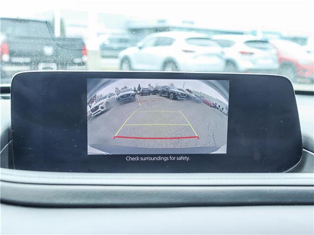2024 Mazda CX-30 GS (Stk: M1520) in Ottawa - Image 28 of 28