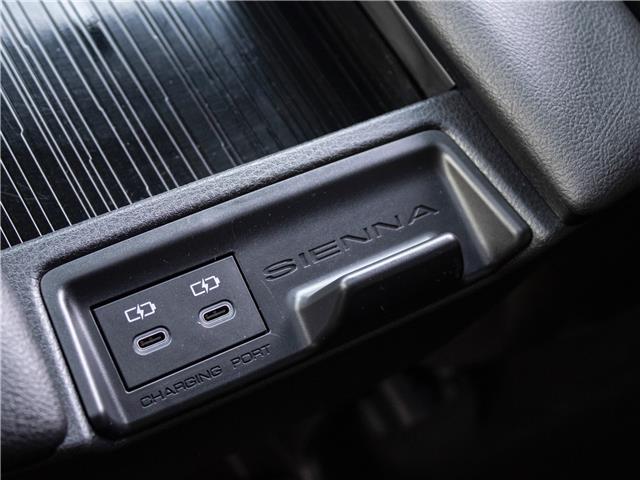 2025 Toyota Sienna XSE 7-Passenger (Stk: TR6275) in Windsor - Image 28 of 32