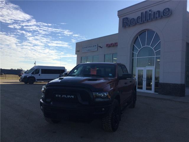 2023 RAM 1500 Classic SLT (Stk: FF071A) in Swan River - Image 1 of 23