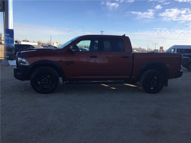 2023 RAM 1500 Classic SLT (Stk: FF071A) in Swan River - Image 2 of 23