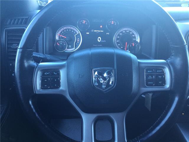 2023 RAM 1500 Classic SLT (Stk: FF071A) in Swan River - Image 12 of 23