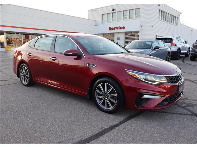 2020 Kia Optima EX+ (Stk: 22U3879) in Mississauga - Image 7 of 28