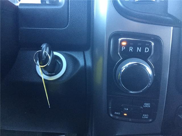 2023 RAM 1500 Classic SLT (Stk: FF071A) in Swan River - Image 19 of 23