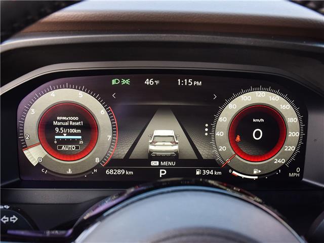 2023 Nissan Rogue Platinum (Stk: V25119A) in Scarborough - Image 15 of 25